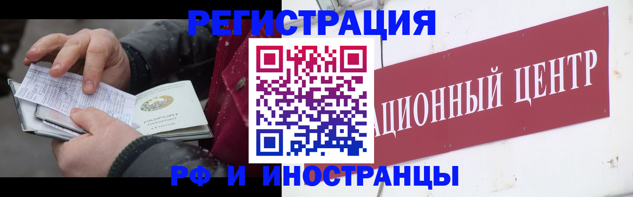 пропишу в квартире в Тюмени
